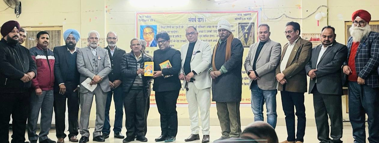 Dr. Ambedkar Society organized a seminar at Kapurthala dedicated to the Republic Day